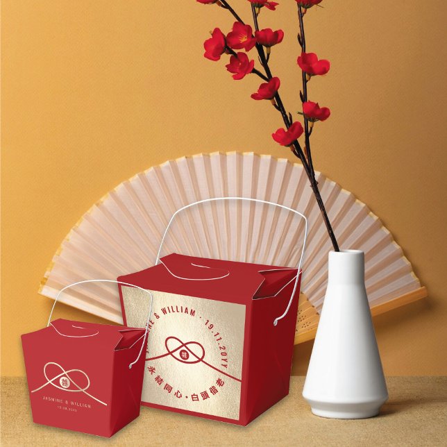 Red Knot Union Double Happiness Chinese Wedding Favour Box (Red/Gold Knot Union Double Happiness Minimalist Chinese Wedding Party Favor Boxes @ fatfatin_red_box)