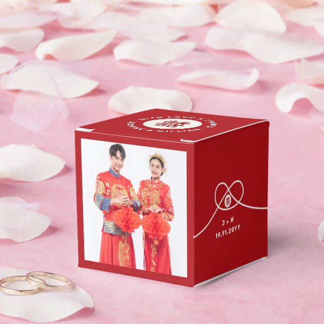 Red Knot Union Double Happiness Chinese Wedding Favour Box (Wedding)