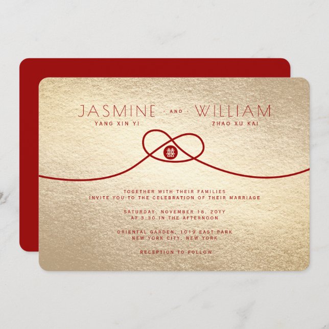Red Knot Union Double Happiness Chinese Wedding Invitation (Front/Back)