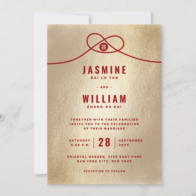 Red Knot Union Double Happiness Chinese Wedding Invitation (Front)