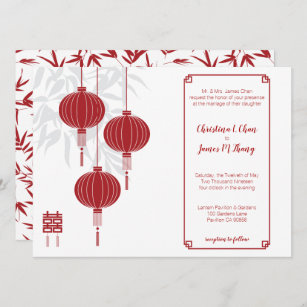 Red Lantern Double Happiness Chinese Wedding Invitation