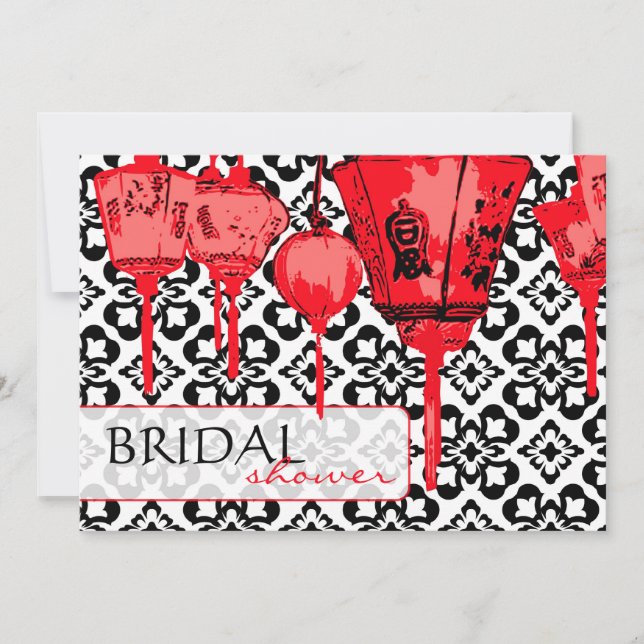Red Lanterns BRS Invitation Card (Front)