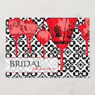 Red Lanterns BRS Invitation Card