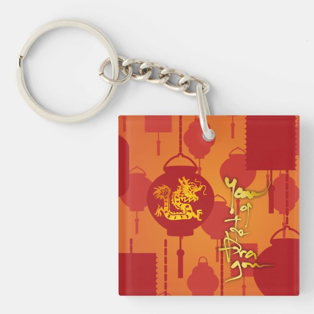 Red Lanterns Chinese Dragon New Year Monogram AK Key Ring (Front)