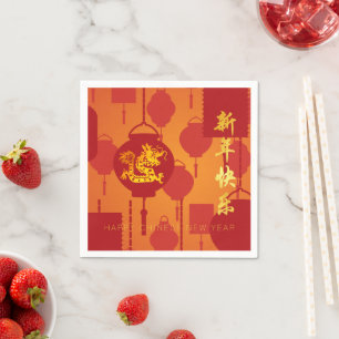 Red Lanterns Chinese Dragon New Year PPN Napkin