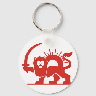 Red Lion With Sun, Iran Key Ring