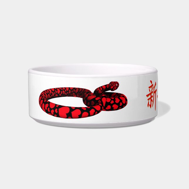 Red Love Snakes Bowl (Left)