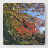 Red Maples at Japanese Garden