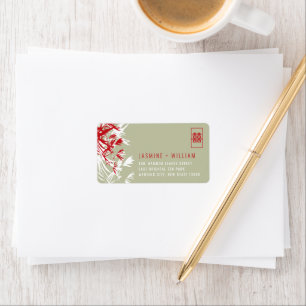 Red & Moss Bamboo Leaves Chinese Wedding Address L Label