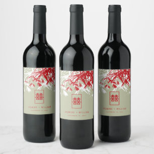 Red/Moss Bamboo Leaves Double Xi Chinese Wedding Wine Label