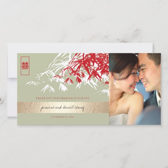 Red Moss Grey Bamboo Leaves Chinese Wedding Photo Thank You Card (Front)