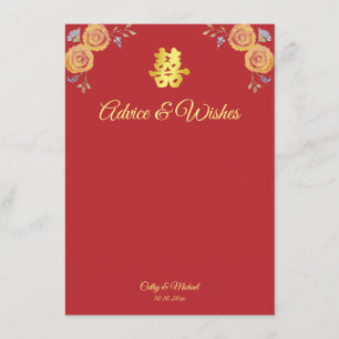 Red orange floral Chinese wedding double happiness Advice Card