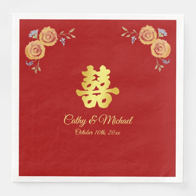 Red orange floral Chinese wedding double happiness Napkin (Front)