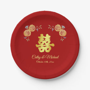 Red orange floral Chinese wedding double happiness Paper Plate