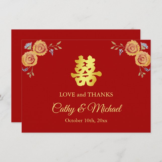 Red orange floral Chinese wedding double happiness Thank You Card (Front/Back)