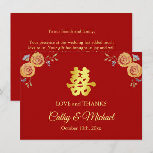 Red orange floral Chinese wedding double happiness Thank You Card