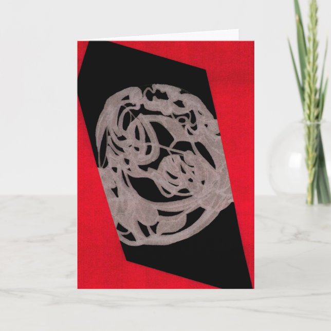 Red Orgin Greeting Card (Front)