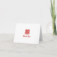 Red Oriental Double Happiness Thank-You