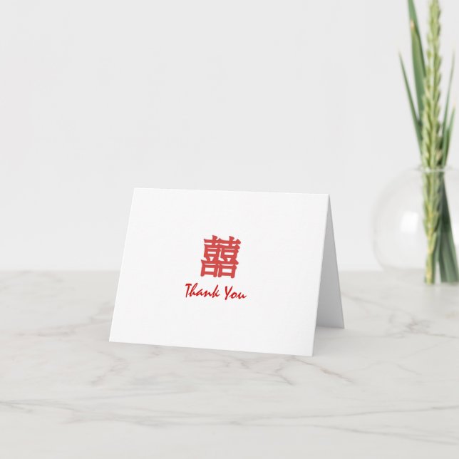 Red Oriental Double Happiness Thank-You Thank You Card (Front)