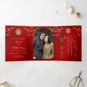 Red Oriental Floral Photo Chinese Wedding Tri-Fold Invitation
