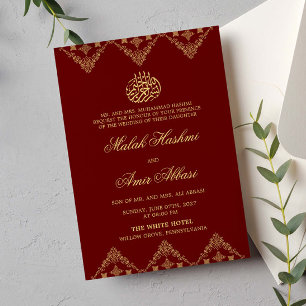 Red Ornate Motif Islamic Muslim Wedding Invitation
