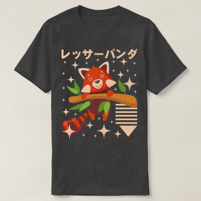 Red Panda Cute Animal T-Shirt (Design Front)