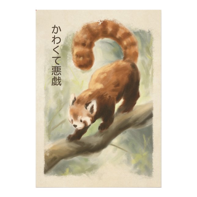 red panda running on a branch — aquarell photo print (Front)