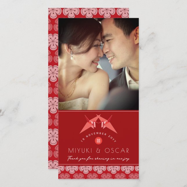 Red Paper Cranes And Sakura Asian Wedding Photo Thank You Card (Front/Back)
