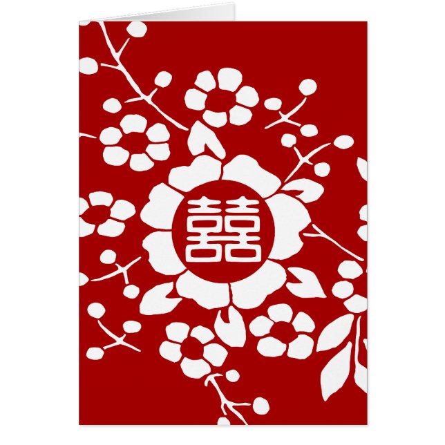 Red • Paper Cut Flowers • Double Happiness (Front)