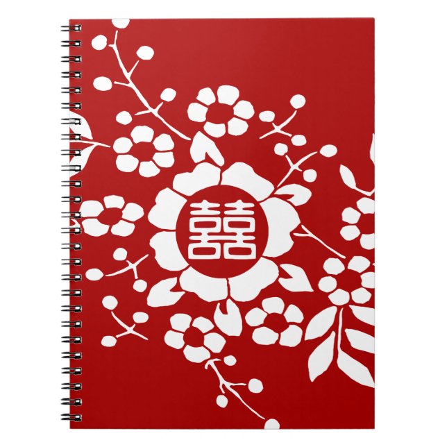 Red • Paper Cut Flowers • Double Happiness Notebook (Front)