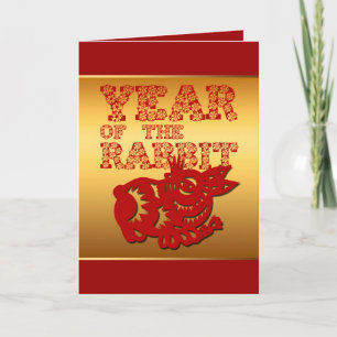 Red Papercut Floral Rabbit Year Zodiac Greeting Holiday Card