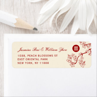 Red Peach/Plum Blossoms Double Happiness Address Return Address Label