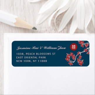 Red Peach/Plum Blossoms Double Happiness Address Return Address Label