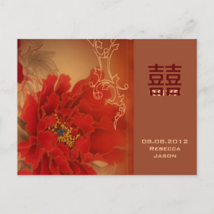 Red Peony Double Happiness Chinese wedding RSVP Invitation Postcard