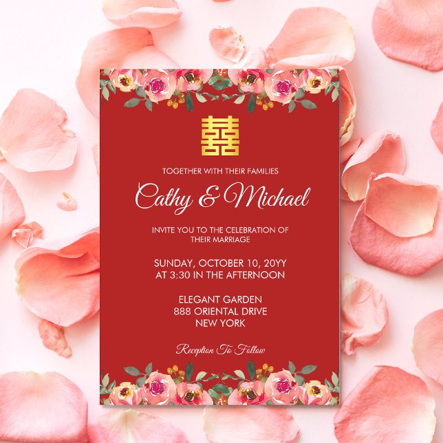 Red peony floral Chinese wedding double happiness  Invitation (Red Chinese wedding invitation pink peony flower double happiness invite)