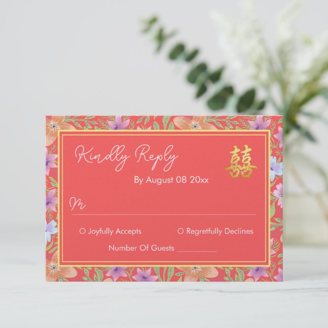 Red Peranakan floral double xi Chinese wedding  RSVP Card (Standing Front)