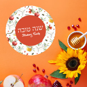 Red Pomegranate Rosh Hashanah Classic Round Sticker