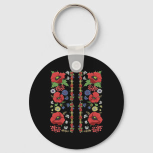 Red Poppies Ukraine Tee Cute Floral Ukrainian Vysh Key Ring
