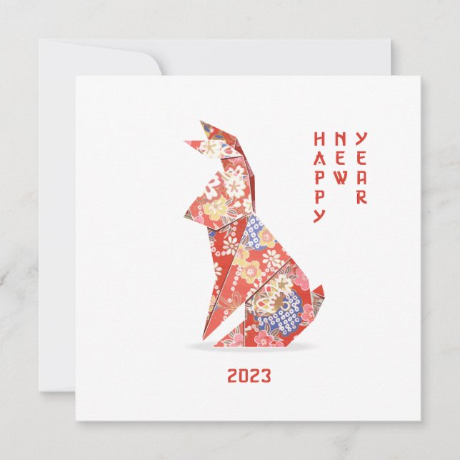 Red Rabbit Origami Year of the Rabbit 2023 Card (Front)