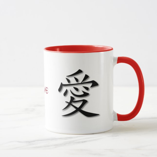Red Ringer Mug With Chinese Symbol For Love (Right)