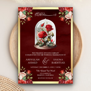 Red Rose Glass Dome QR Code Maroon Muslim Wedding Invitation