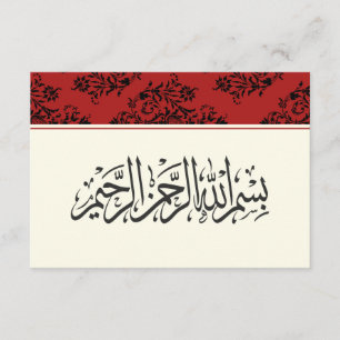 Red royal Islamic thank you nikkah wedding