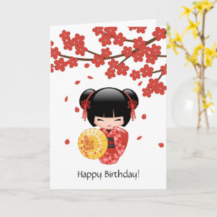 Red Sakura Kokeshi Doll, Cute Geisha Birthday Card