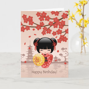 Red Sakura Kokeshi Doll, Cute Geisha Birthday Card