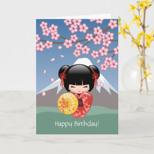Red Sakura Kokeshi Doll, Cute Geisha Birthday Card
