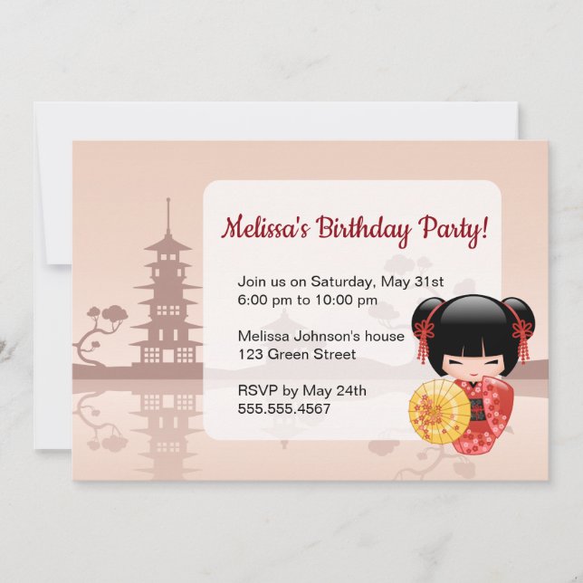 Red Sakura Kokeshi Doll Cute Geisha Birthday Party Invitation (Front)