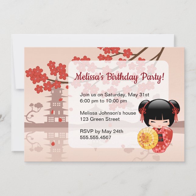 Red Sakura Kokeshi Doll Cute Geisha Birthday Party Invitation (Front)