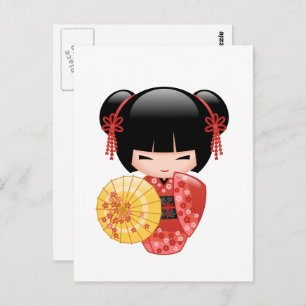 Red Sakura Kokeshi Doll - Cute Geisha Postcard