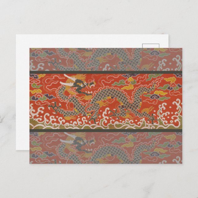 Red Satin Brocade with Cloud Chinese Dragon Postcard (Front/Back)