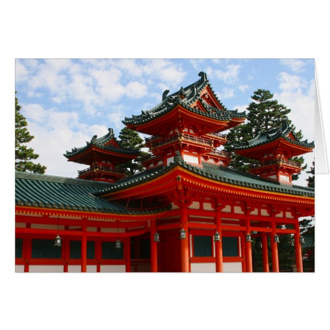 red shrine (Front Horizontal)